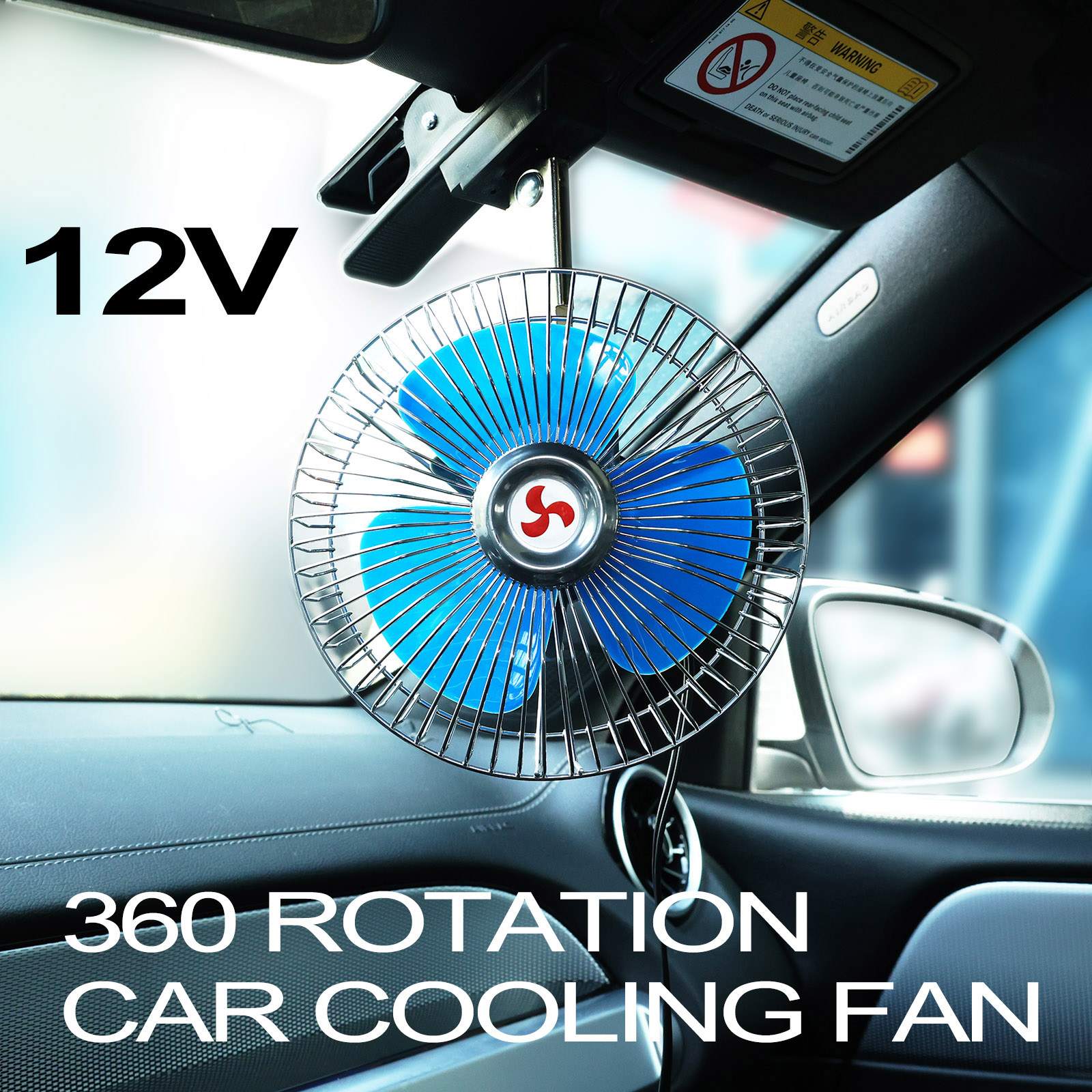 Oscillating Fan Clip - 12V 6'' 360 Rotation Summer Car